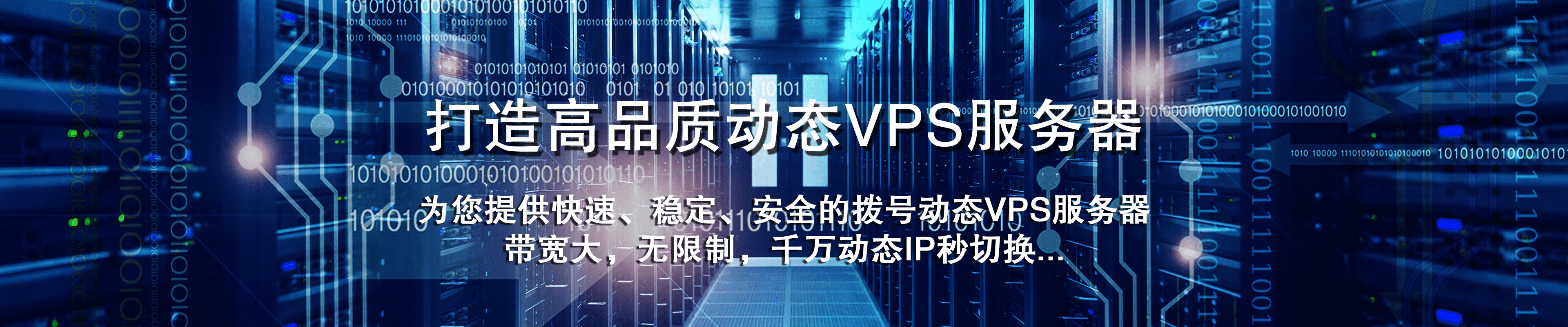 關于我們