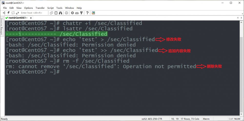 系統安全加固，linux的隱藏權限及三種特殊權限