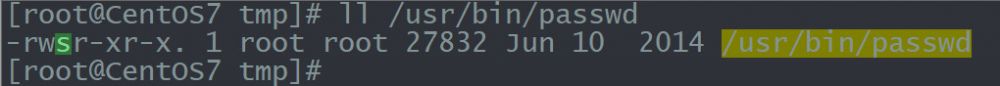 系統安全加固，linux的隱藏權限及三種特殊權限
